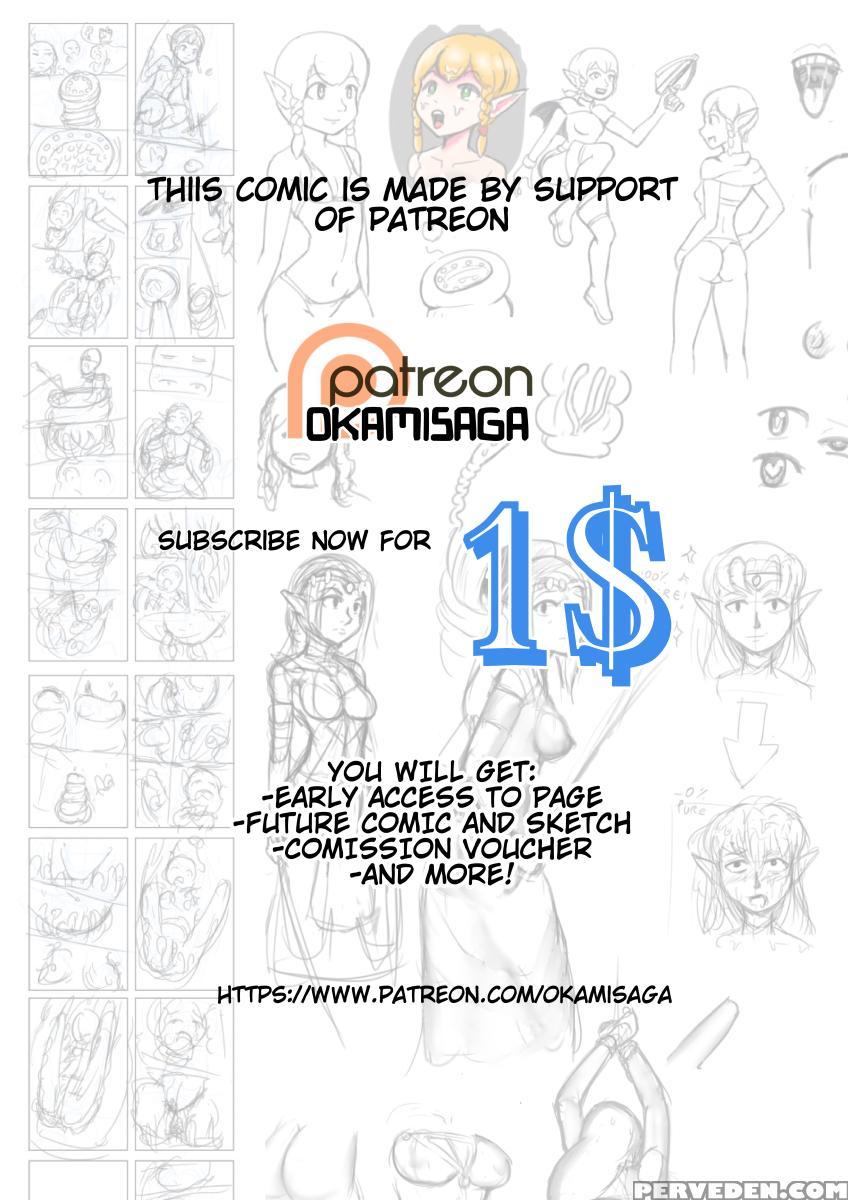 [okamisaga]linkle In Like-like Chapter 1000 Page 16